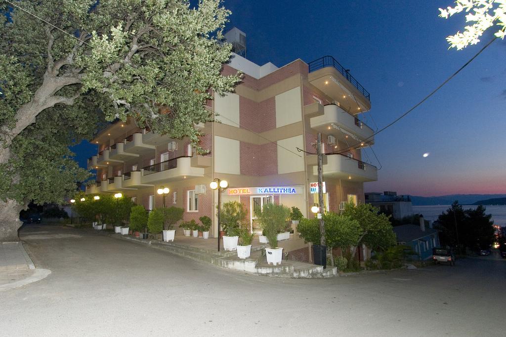 Ξενοδοχείο Καλλιθέα Λουτρά Αιδηψού Εξωτερικό φωτογραφία