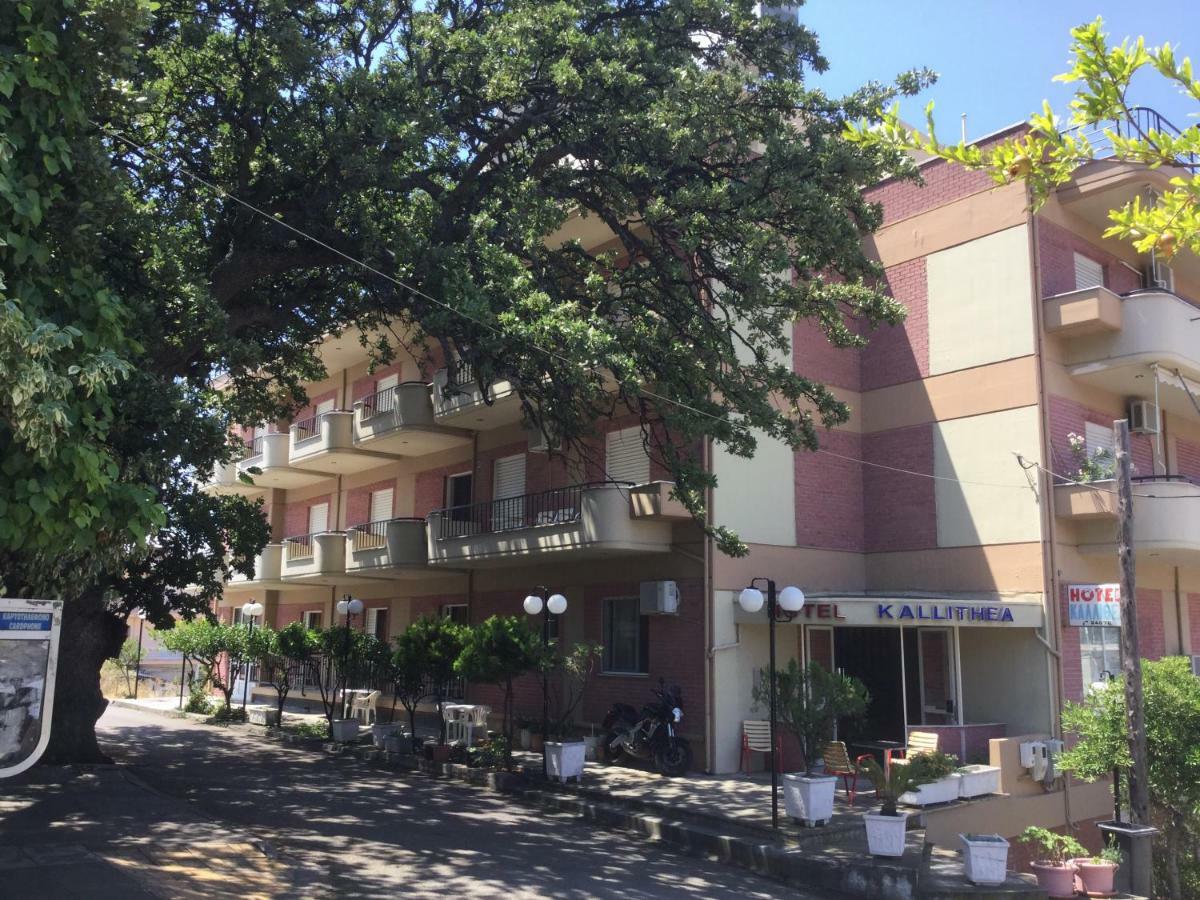 Ξενοδοχείο Καλλιθέα Λουτρά Αιδηψού Εξωτερικό φωτογραφία